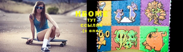 прущая мука Снежногорск