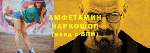 jwh Сосновка