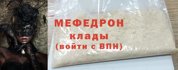 гашишное масло Слюдянка
