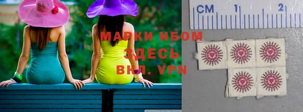 прущая мука Снежногорск
