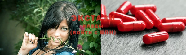 бутират Белоозёрский