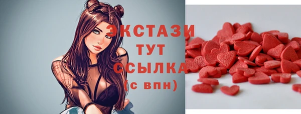 прущая мука Снежногорск