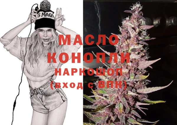 mdma Снежинск